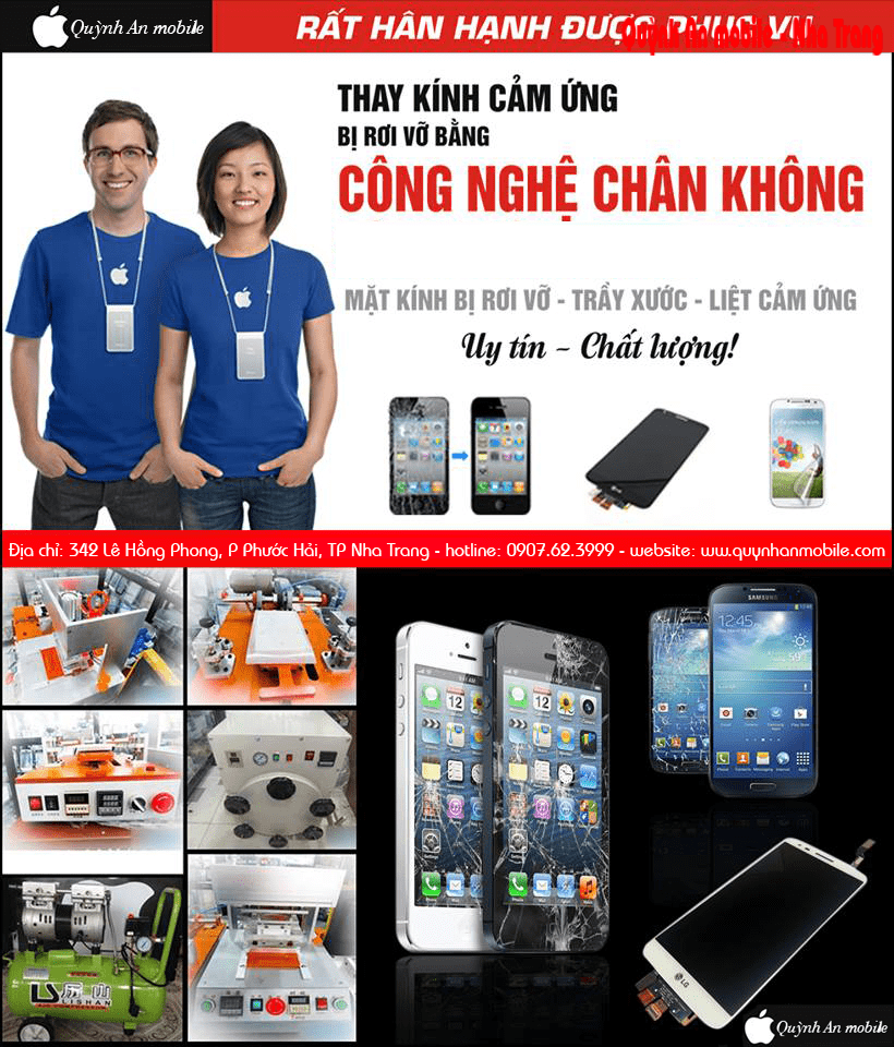 Quỳnh An Mobile