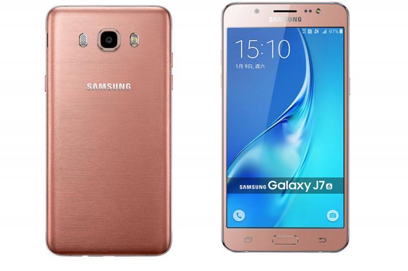 Thay Màn hình Samsung j7 2016 tại Nha Trang 2