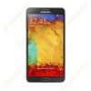 Sửa Samsung Galaxy Note 3 mất wifi, wifi yếu giá tốt tại Nha Trang 2
