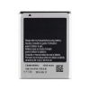 Thay pin Samsung Galaxy Ace (S5830) giá tốt tại Nha Trang