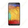 Thay viền benzen Note 3 giá tốt tại Nha Trang 2