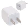 Cục sạc iphone