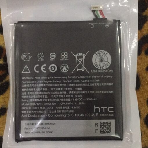 Thay Pin HTC desire 10 pro/ Pin HTC One X9/ X9 Dual/ X9E/ HTC E56ML...(B2PS5100) tại Nha Trang 1